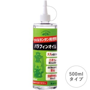 kameyama paraffin-oil500ml